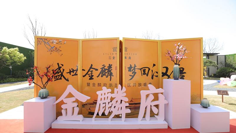 惠州推荐文化艺术交流活动组织多少钱